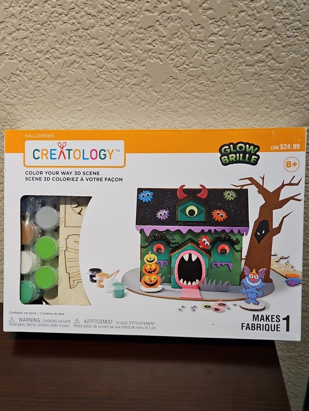 Haunted House Craft Kit